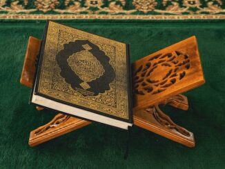 Hasbi allah wa ni'mal wakil